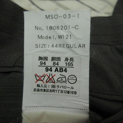 Saint Laurent Yves YSL Wool Suit Set Jacket Pants