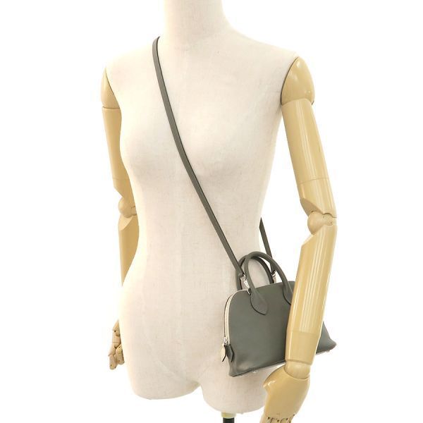 Hermes Bolide Mini Handbag