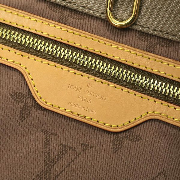 Louis Vuitton Plan Soleil Cava PM Jeans