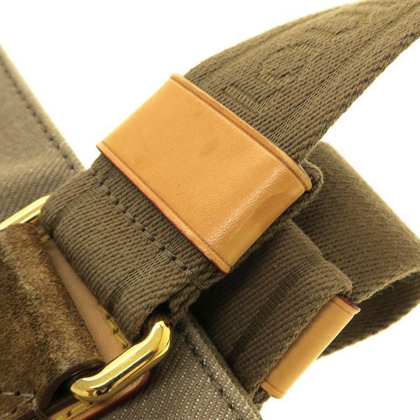 Louis Vuitton Plan Soleil Cava PM Jeans