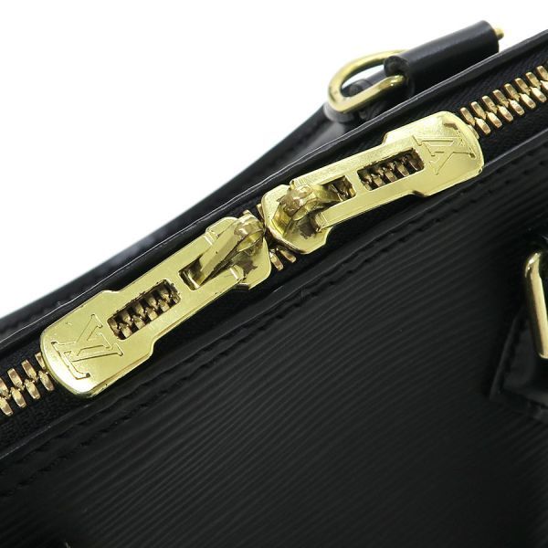 Louis Vuitton Epi Alma Handbag