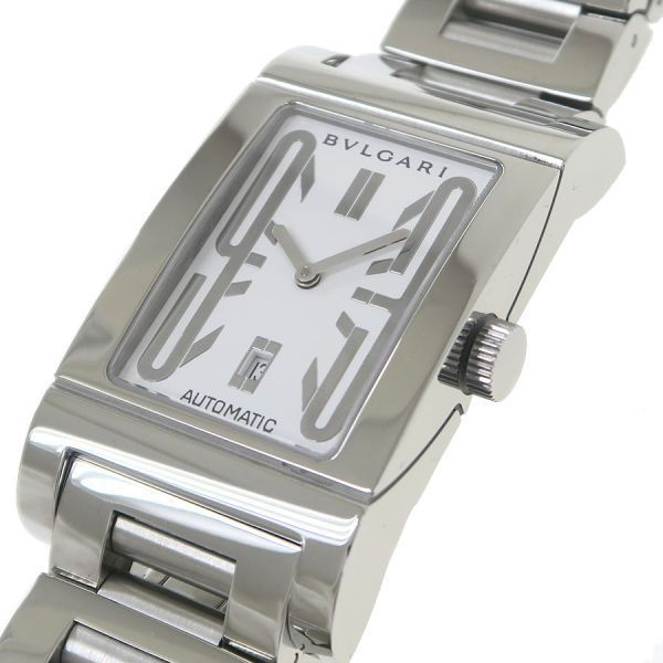 Bvlgari Rettangolo Watch 45