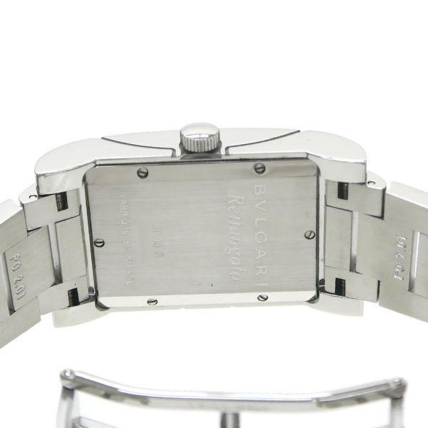 Bvlgari Rettangolo Watch 45