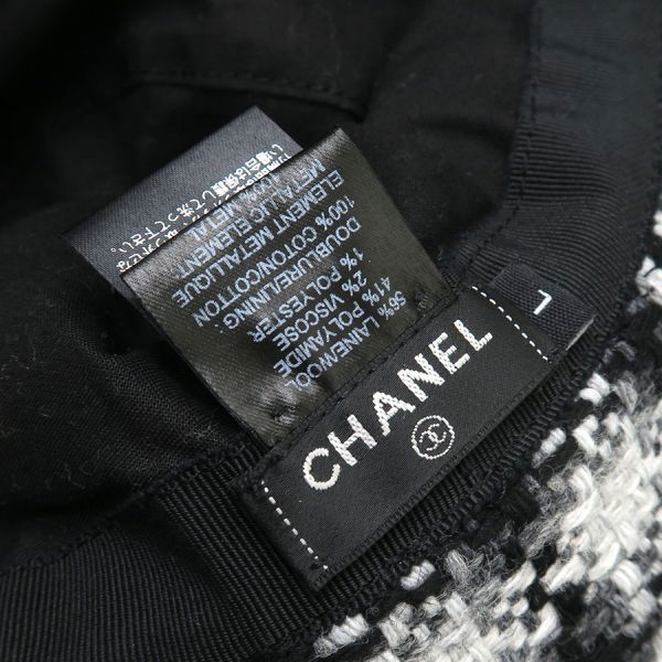 Chanel Bucket Wool