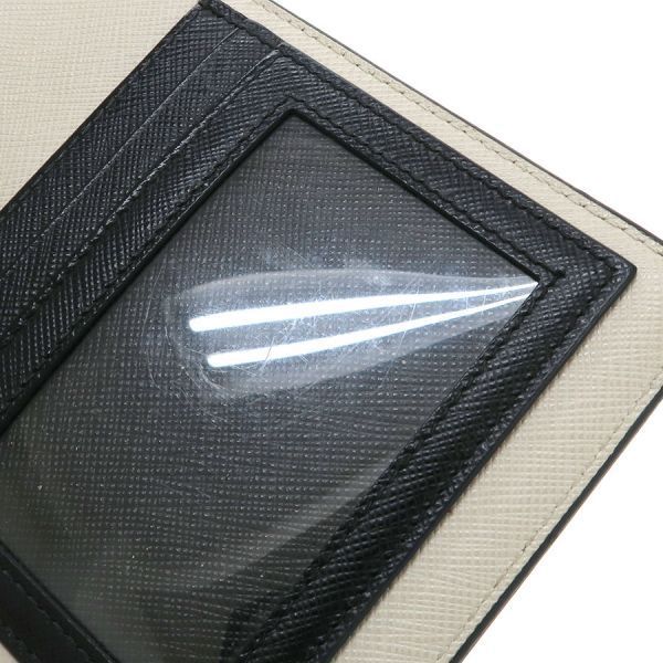 Prada Phone Leather Black