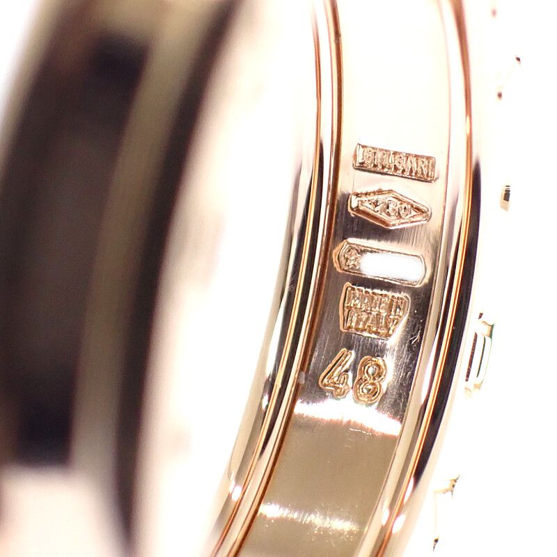 Bvlgari Band Ring 18K Pink Gold