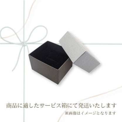 Bvlgari Band Ring 18K Pink Gold