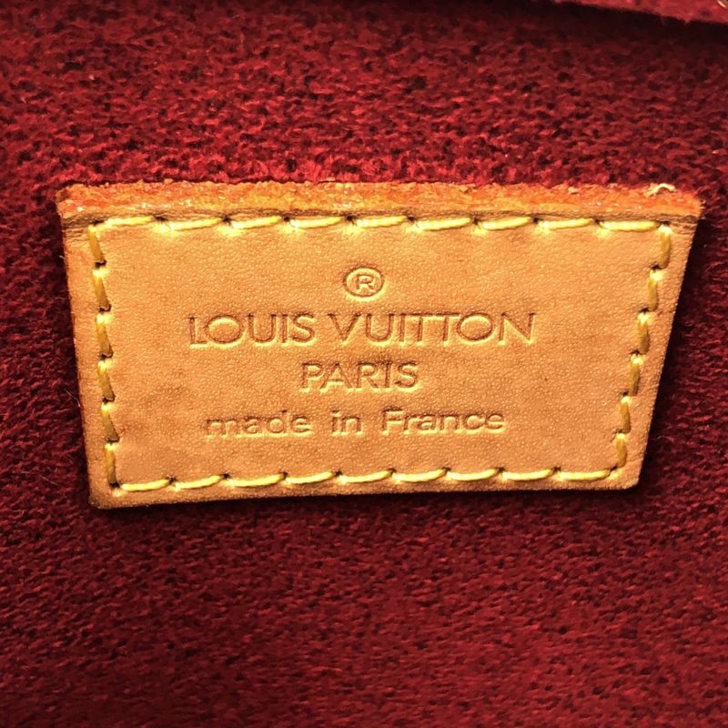 Louis Vuitton Monogram Viva-Cite PM Shoulder Bag Pochette Brown