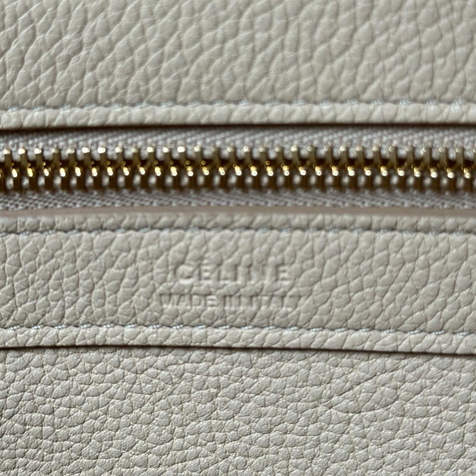 Celine Cabas Phantom Tote Bag Leather Beige — view 8
