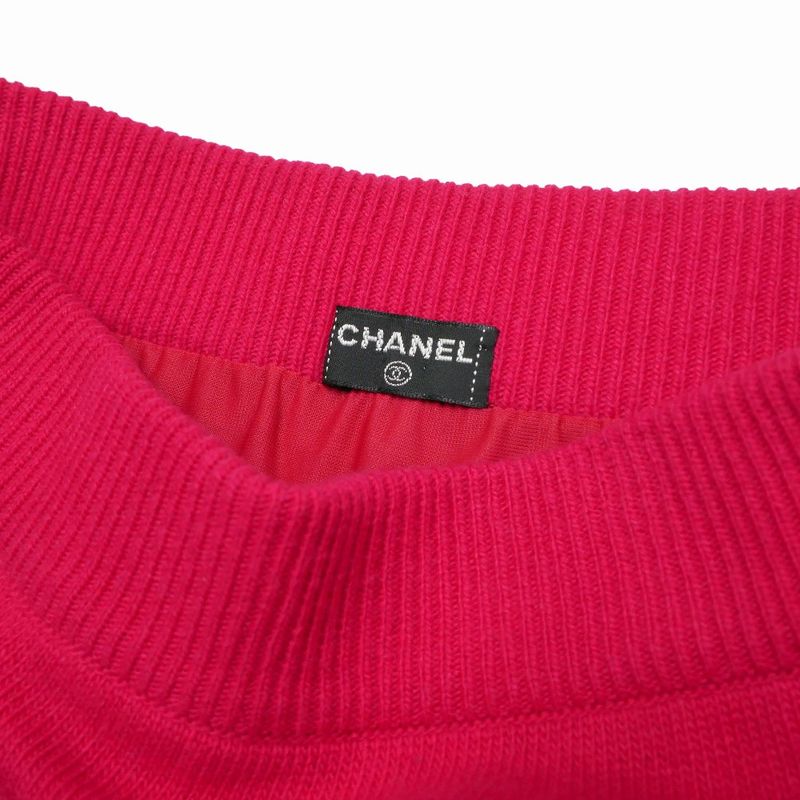 Chanel Skirt Knit Tight