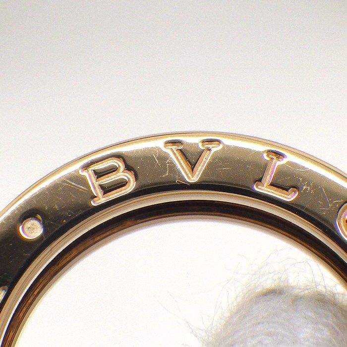 Bvlgari Ring B-zero One XS Band Logo 18K Pink Gold 49