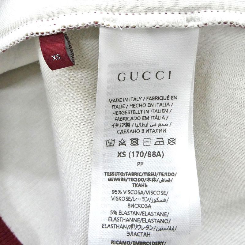 Gucci Viscose Jersey Sweatshirt Trainer Gold XS Long Sleeve Sneaker