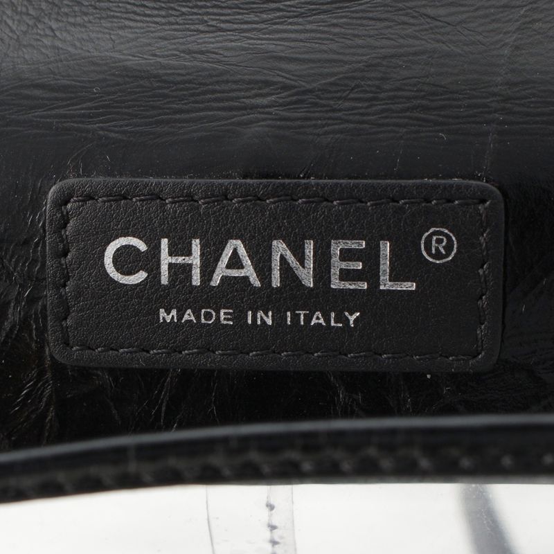 Chanel Leather Quilted Clear Backpack Black