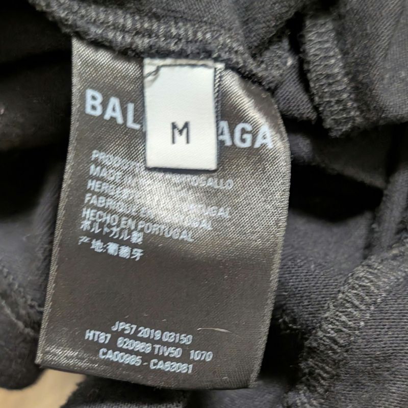 Balenciaga Logo Short Sleeve Crew Neck M Oversize Shirt