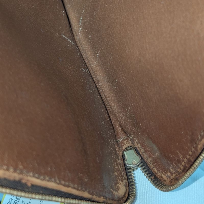 Louis Vuitton Poche Document Monogram Clutch