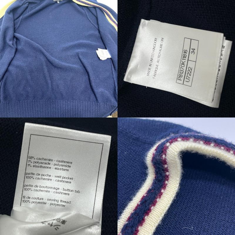 Chanel Cardigan CC Logo Button Cashmere Navy Blue & Red &