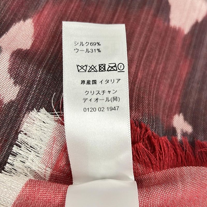 Dior Shawl Red Gold White Camouflage Pattern X Bold X
