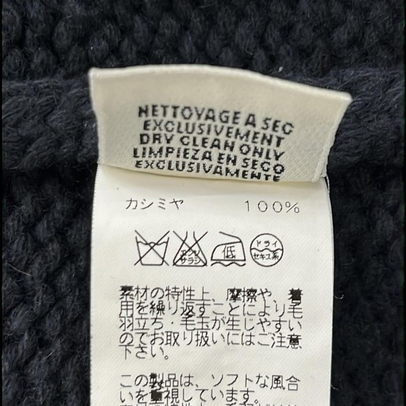 Hermes Cardigan 42 L Navy Short Sleeve Cashmere Arm Cover