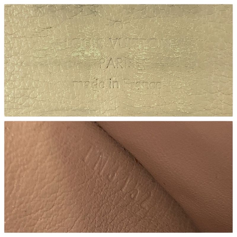 Louis Vuitton Monogram Mahina Portefeuille Iris Beige Gold Leather