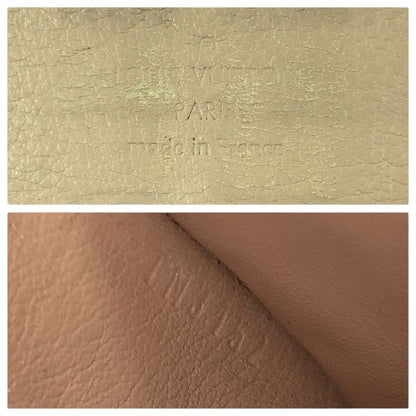 Louis Vuitton Monogram Mahina Portefeuille Iris Beige Gold Leather