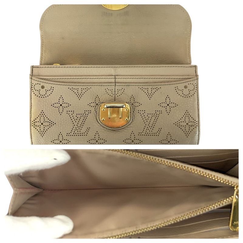 Louis Vuitton Monogram Mahina Portefeuille Iris Beige Gold Leather