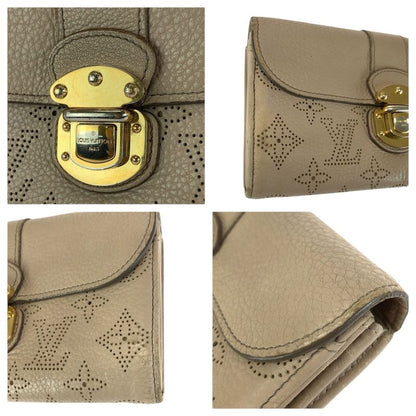 Louis Vuitton Monogram Mahina Portefeuille Iris Beige Gold Leather