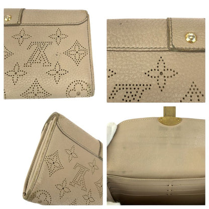 Louis Vuitton Monogram Mahina Portefeuille Iris Beige Gold Leather
