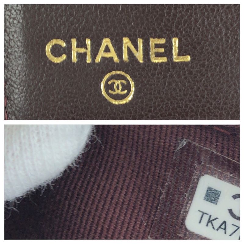 Chanel Quilted CC Logo Black Gold Lambskin Fold Wallet Compact