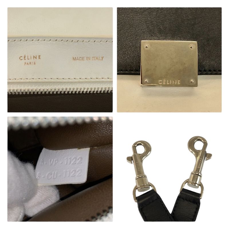 Celine Trapeze Black White Khaki Leather 2-Way Shoulder Bag