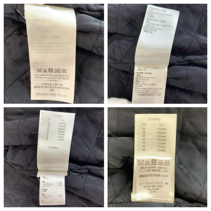 Louis Vuitton Monogram 34 Brown Off White Mink Jacket Hoodie F-mink Coat Off-white