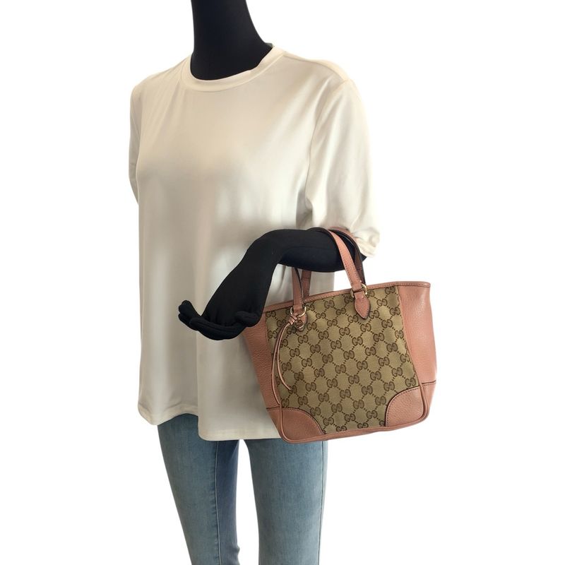 Gucci 2-Way Beige Pink Gold GG Canvas Leather Tote