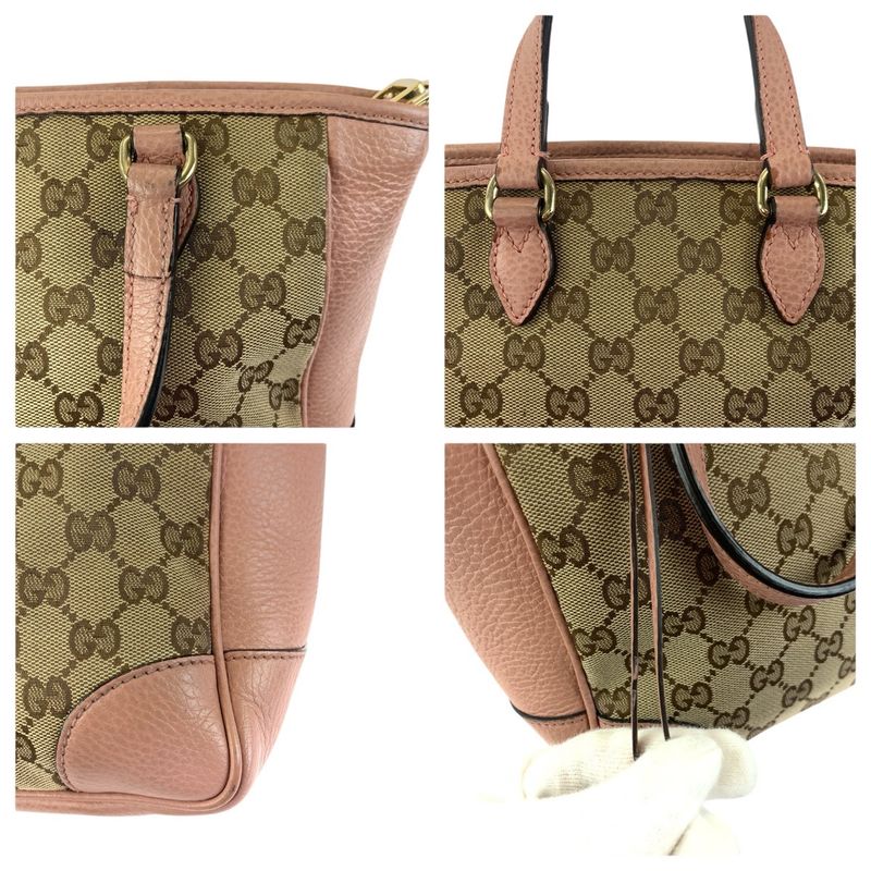 Gucci 2-Way Beige Pink Gold GG Canvas Leather Tote