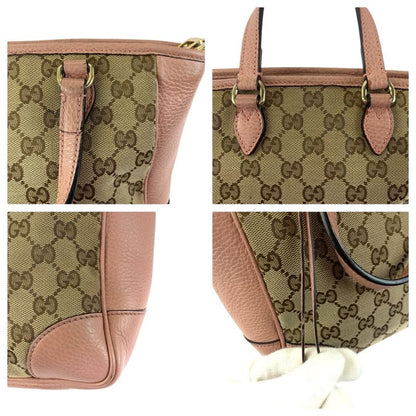 Gucci 2-Way Beige Pink Gold GG Canvas Leather Tote