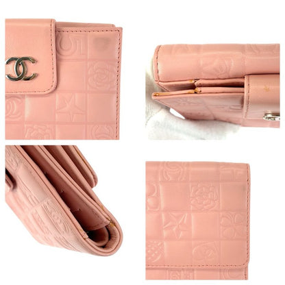 Chanel Vintage Icon Choco Bar CC Logo Pink Silver Lambskin Folding