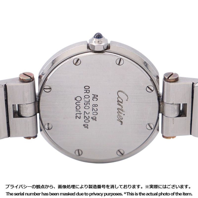 Cartier Santos Round Watch White Dial Quartz