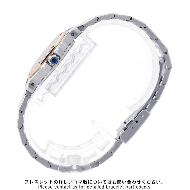 Cartier Santos Octagon SM Watch Ivory Dial Quartz