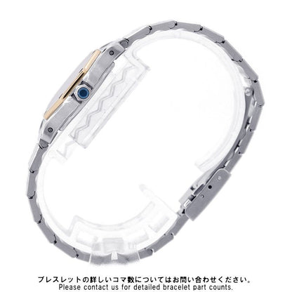 Cartier Santos Octagon SM Watch Ivory Dial Quartz