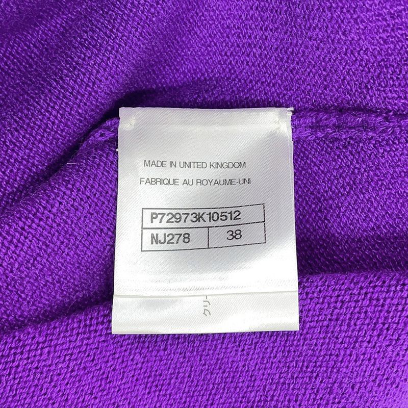 Chanel Cardigan CC Logo Cashmere Rhinestone 38 Top