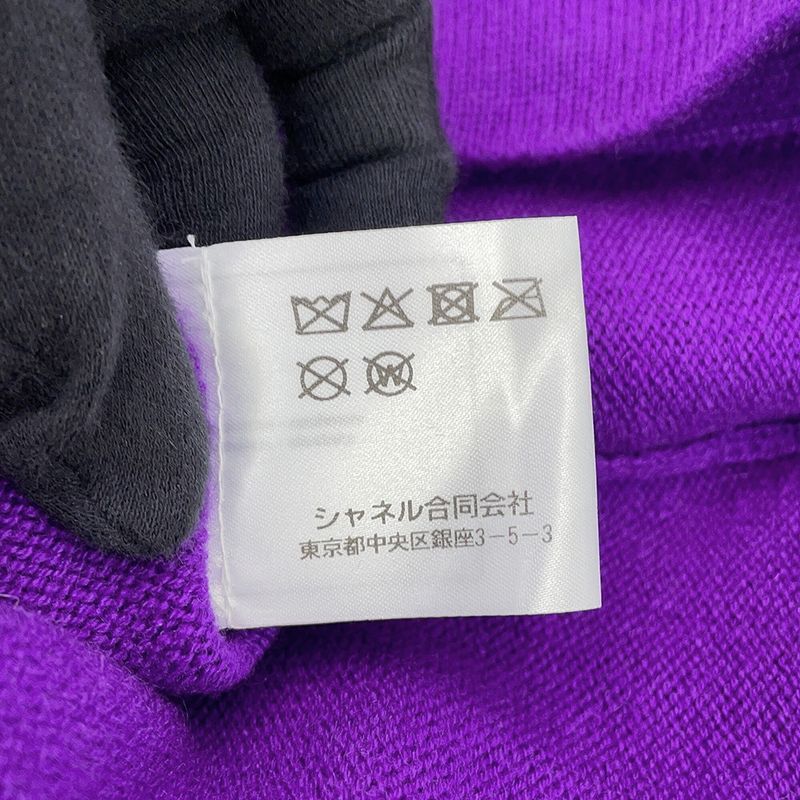 Chanel Cardigan CC Logo Cashmere Rhinestone 38 Top