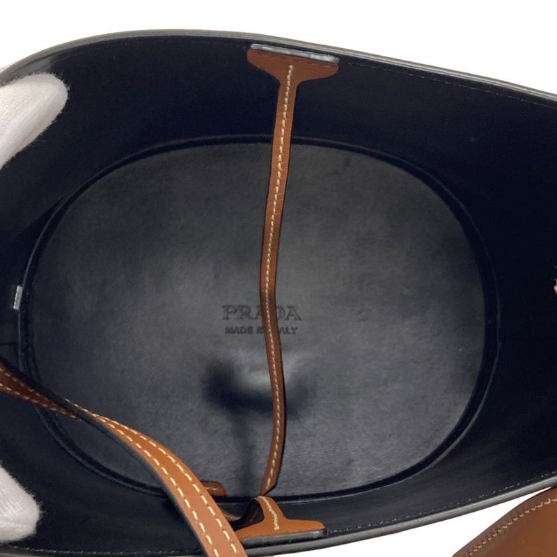 Prada Tumble Bucket Shoulder Bag