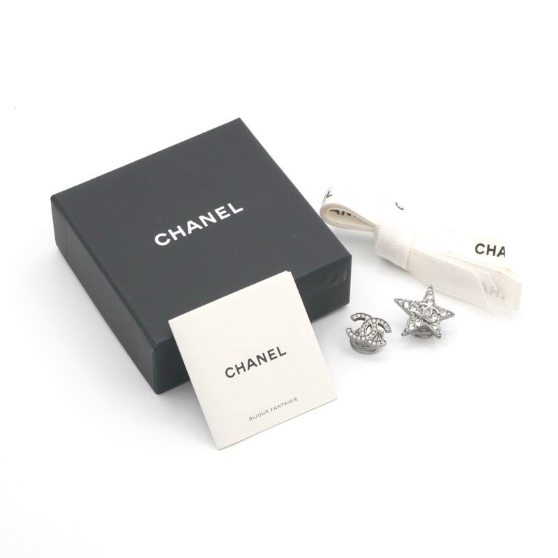 Chanel Hair Silver CC Logo Rhinestone Star Clip Set of 2