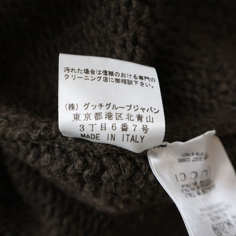 Gucci Interlocking Knit Poncho Brown Flat