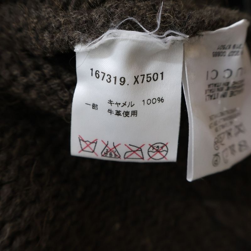 Gucci Interlocking Knit Poncho Brown Flat