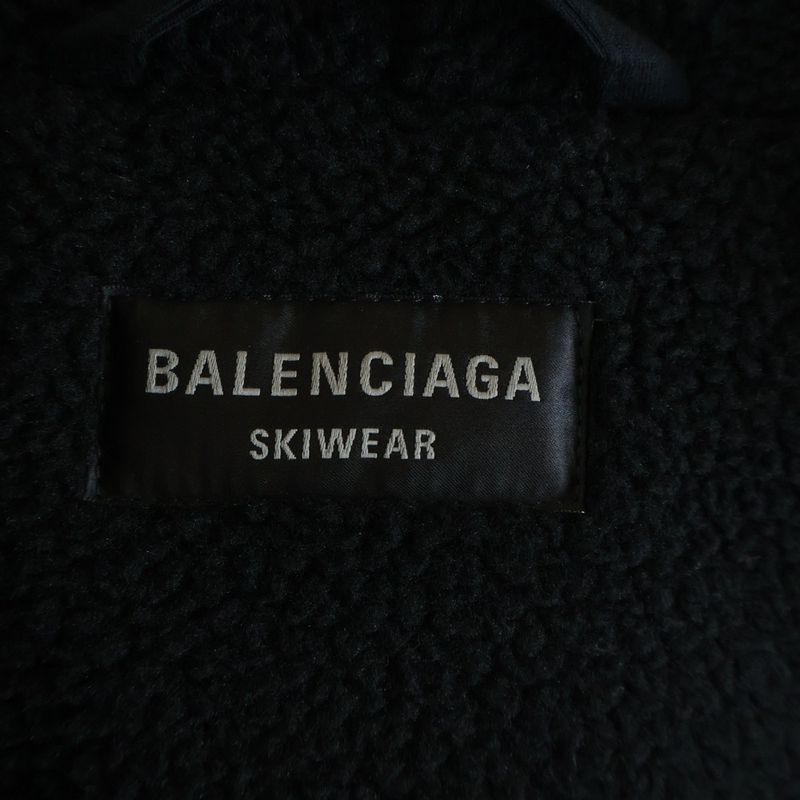 Balenciaga Ski Zip Up Hooded Teddy Jacket Gray Khaki White