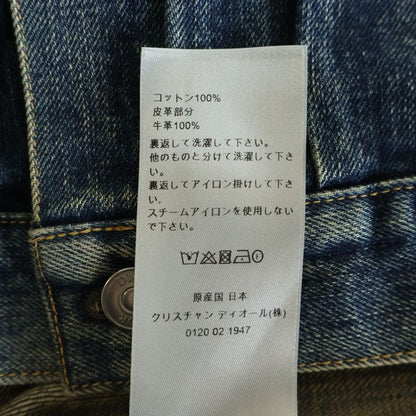Dior Plain Logo Denim Jacket Indigo Blue