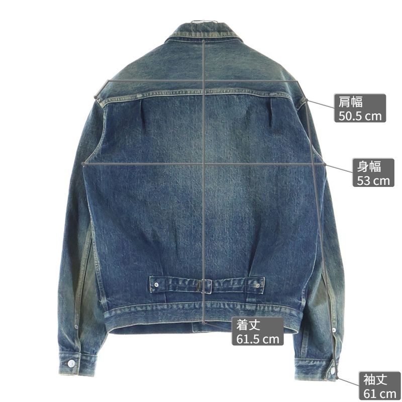 Dior Plain Logo Denim Jacket Indigo Blue