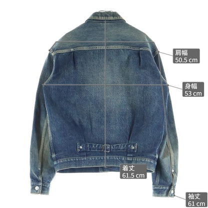 Dior Plain Logo Denim Jacket Indigo Blue