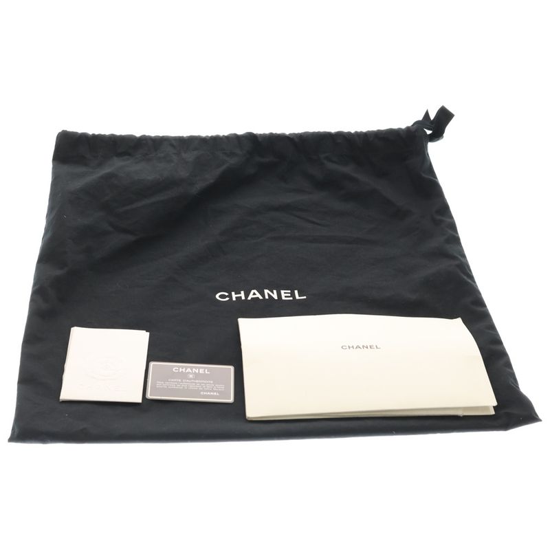 Chanel Coco Coquent Bag Handbag Black Nylon Silver