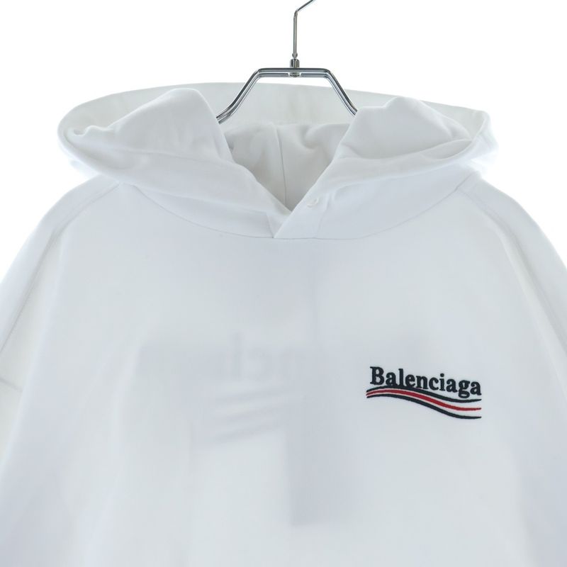 Balenciaga Campaign Logo Embroidery Sweatshirt Pullover Hoodie White Sweater