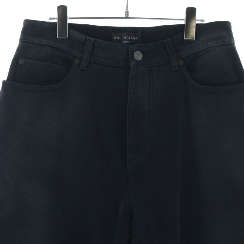 Balenciaga Double Front Denim Pants Black
